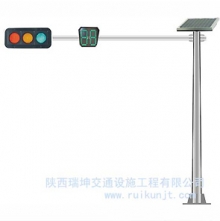 太陽能信號(hào)燈