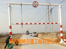 施工現(xiàn)場(chǎng)